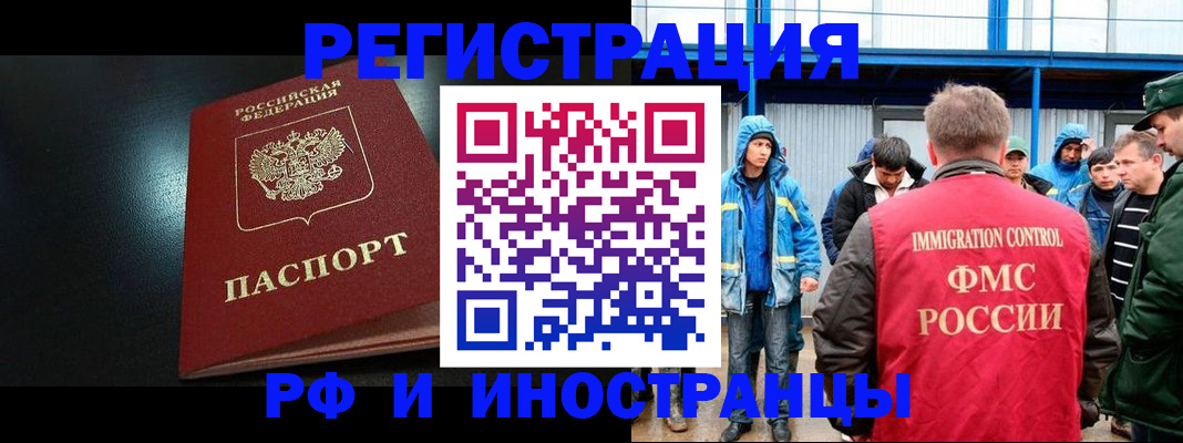 регистрация для дет. сада в Верхней Пышме